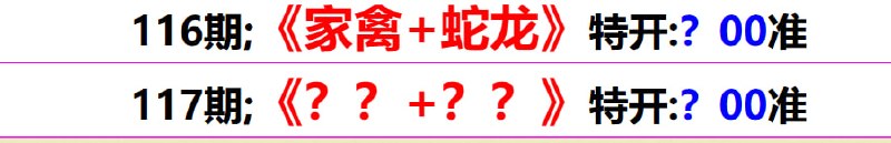 无敌系列无敌系列