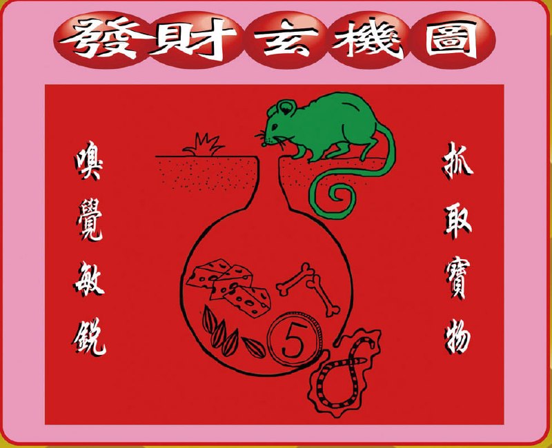 香港图库系列香港图库系列