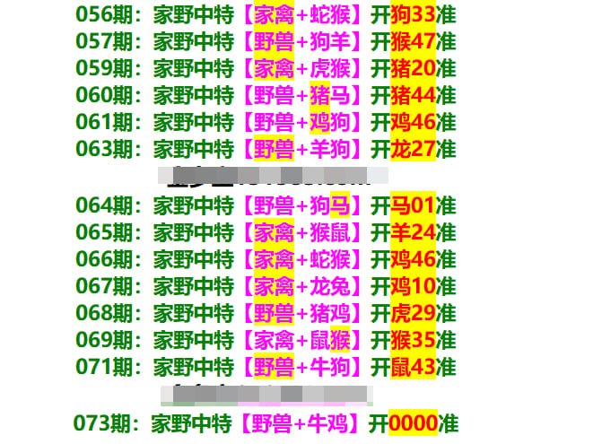 多宝系列二多宝系列二