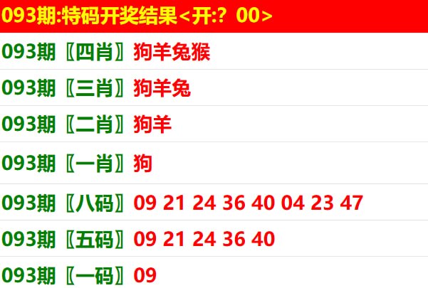 香港马报系列一香港马报系列一