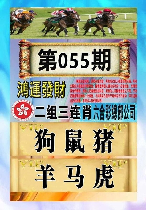 香港图系列香港图系列
