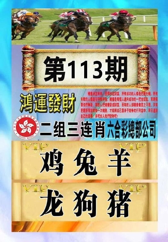 香港图库系列香港图库系列