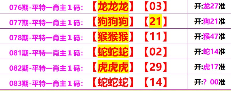 无敌系列无敌系列