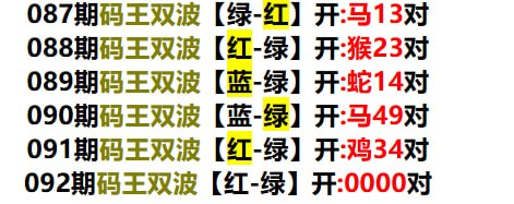 多宝系列多宝系列