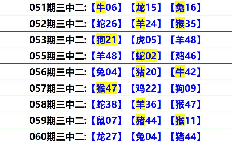 无敌系列无敌系列