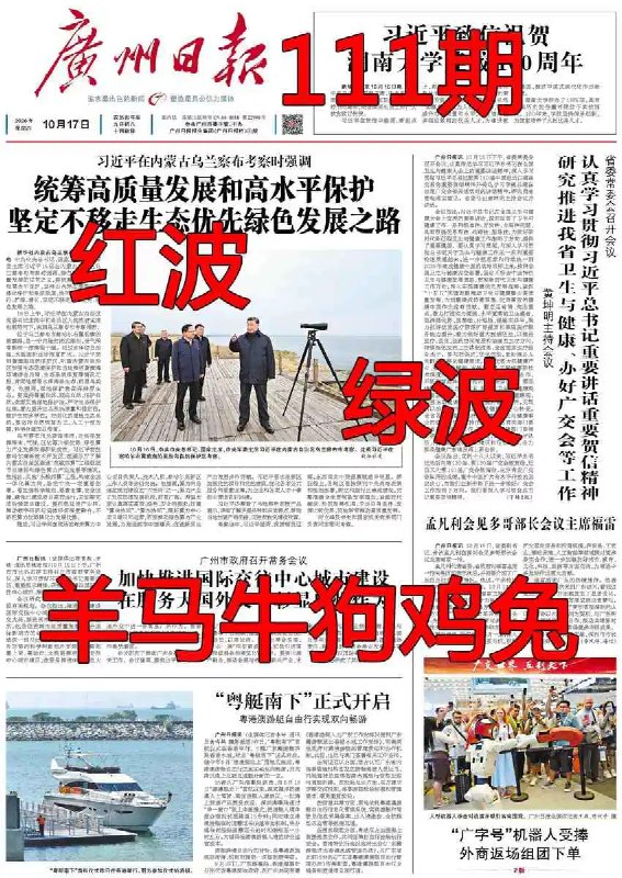 香港图库系列香港图库系列
