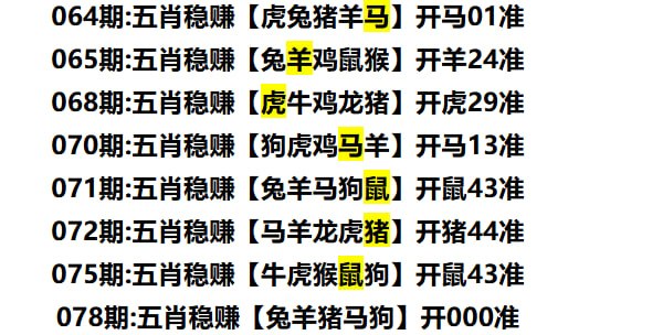多宝系列多宝系列