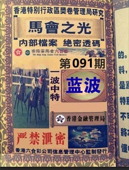 香港图库系列香港图库系列