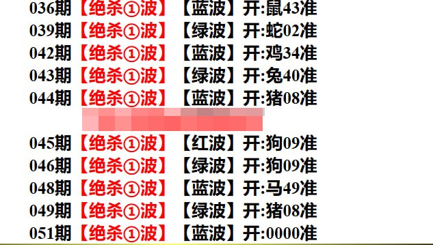 钻石系列钻石系列