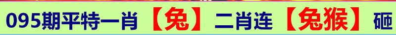无敌系列无敌系列