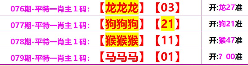 无敌系列无敌系列