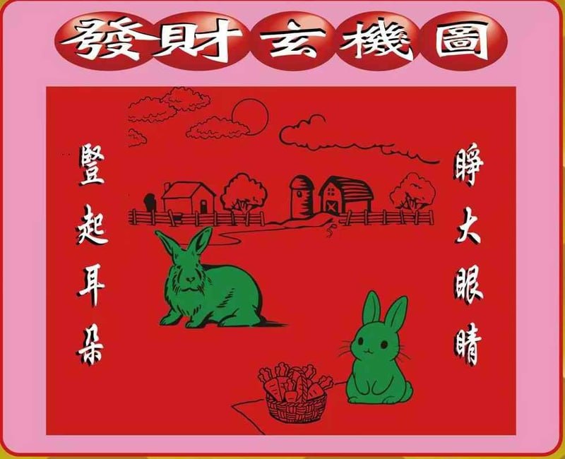 香港图库系列香港图库系列