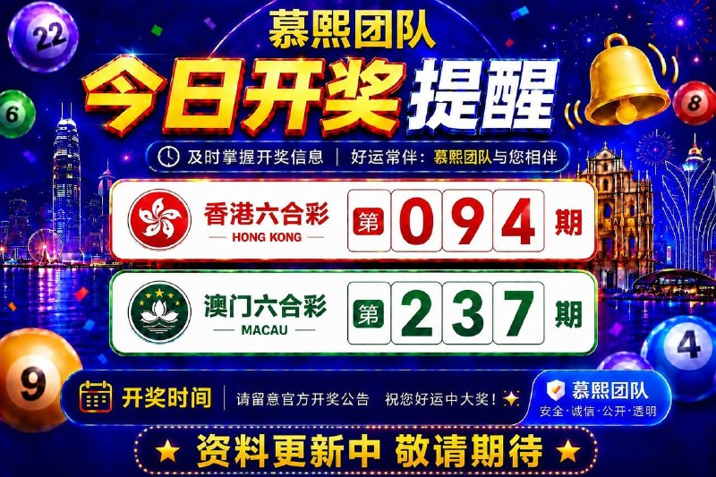 在平台充值下注合作，每天好料提前看到 @LHCMM平台链接👇👇👇……🌏注册网址:🔤🔤🔤🔤😂😂😂😂😂😂😀😂😂😂😂