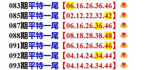 多宝系列多宝系列