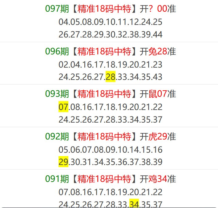 香港马报系列一香港马报系列一