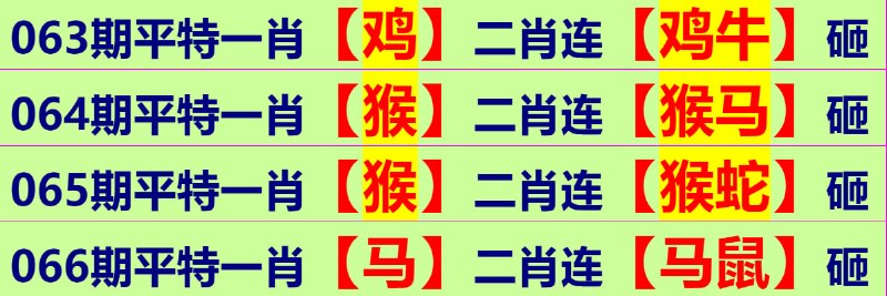 无敌系列无敌系列