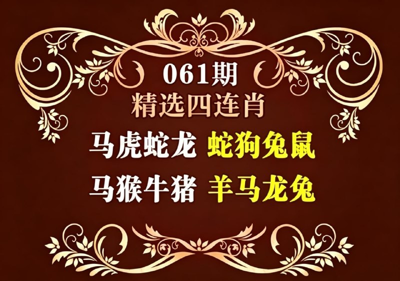 香港图库资料香港图库资料