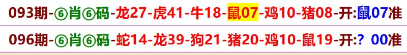 无敌系列无敌系列