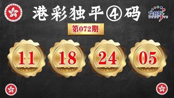 香港图库系列香港图库系列