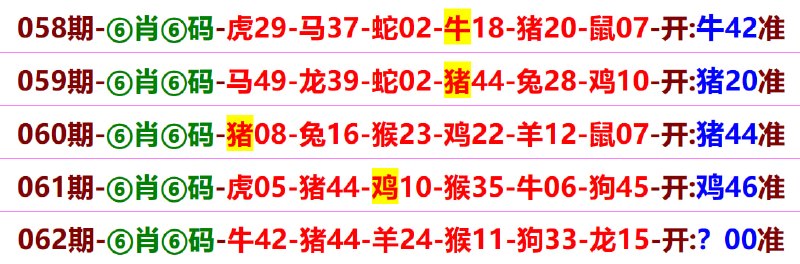 无敌系列无敌系列