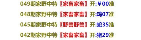 跑狗系列跑狗系列