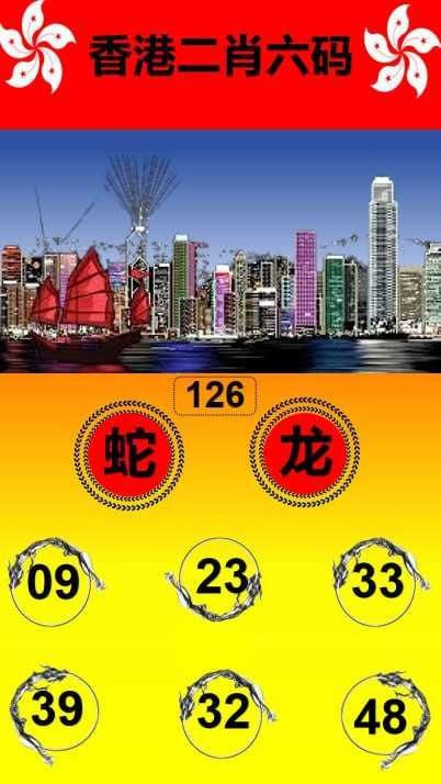 送一期吧 香港的会员资料，一个月118看海量资料真不亏的，比你们在其他地方买假消息，买别人心水好多了，会员交流群也有我们会员的交流心水