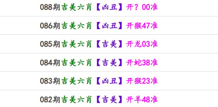 香港马报系列一香港马报系列一