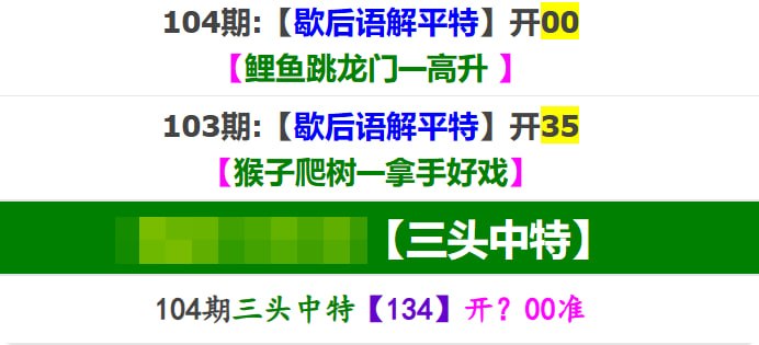 香港马报系列一香港马报系列一