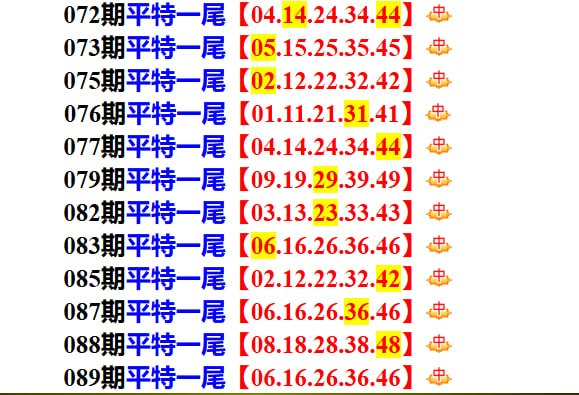 多宝系列多宝系列