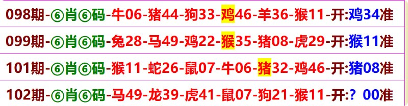 无敌系列无敌系列