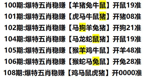 趣味系列趣味系列