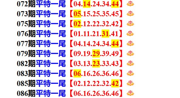 多宝系列多宝系列