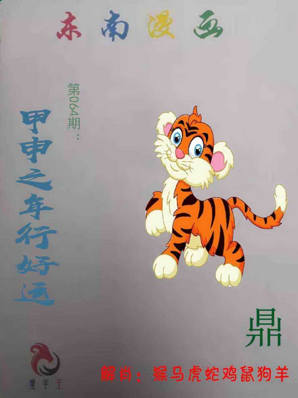 香港图库系列香港图库系列