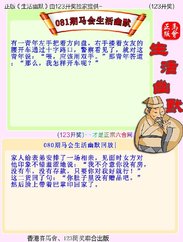 香港图库系列香港图库系列