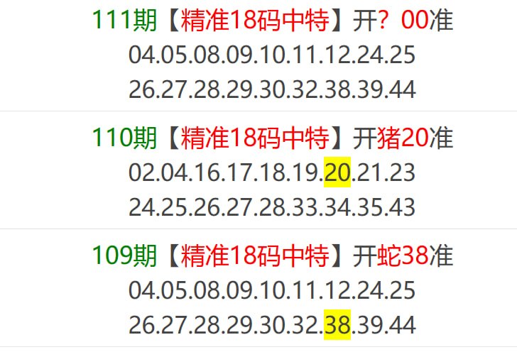 香港马报系列一香港马报系列一