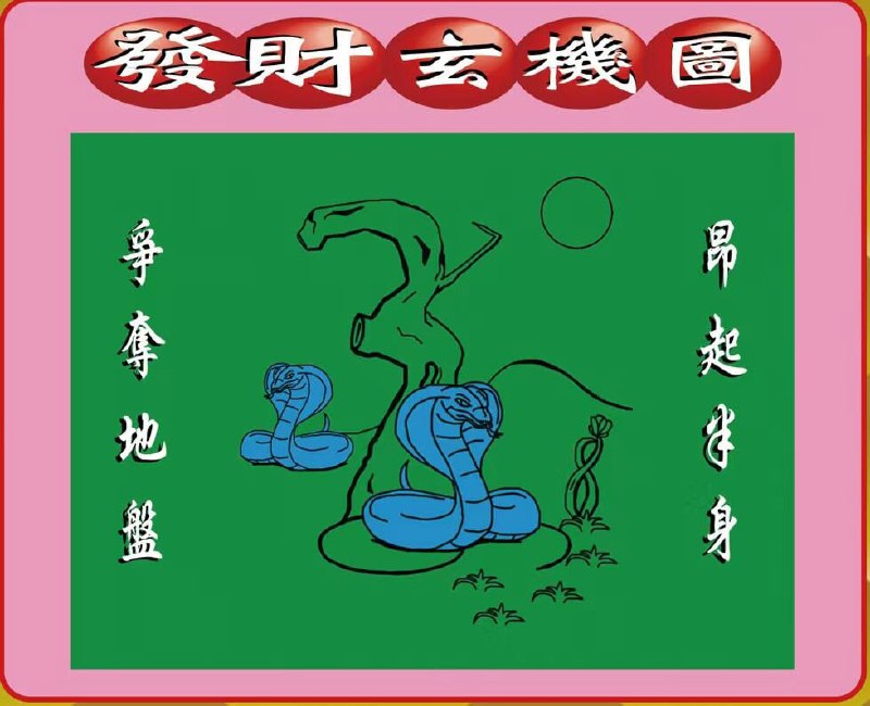香港图库资料香港图库资料