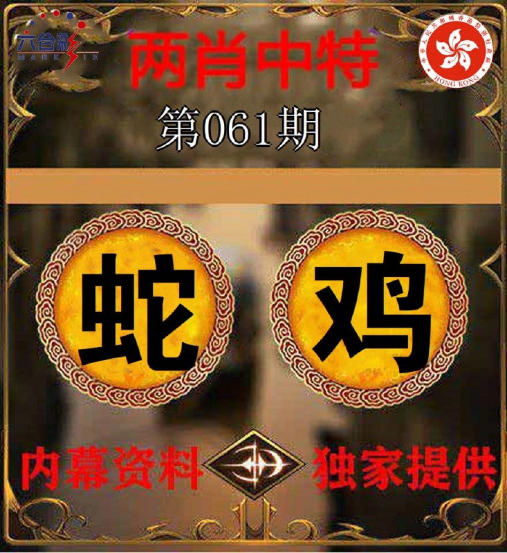 香港图库系列香港图库系列