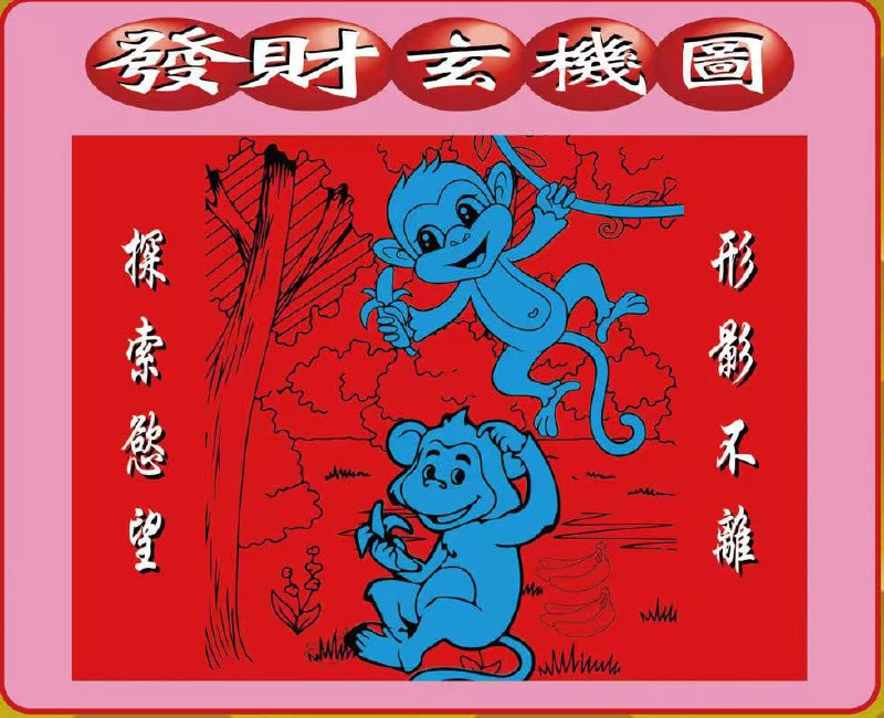 香港图库资料香港图库资料