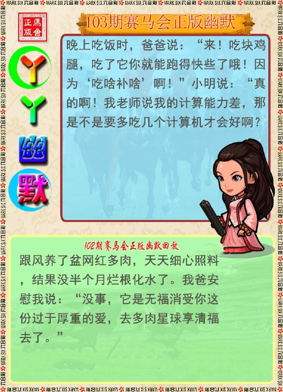 香港图库系列香港图库系列