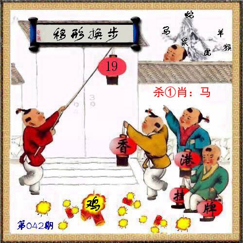 香港公证处香港公证处