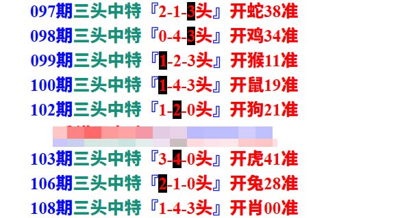 趣味系列趣味系列