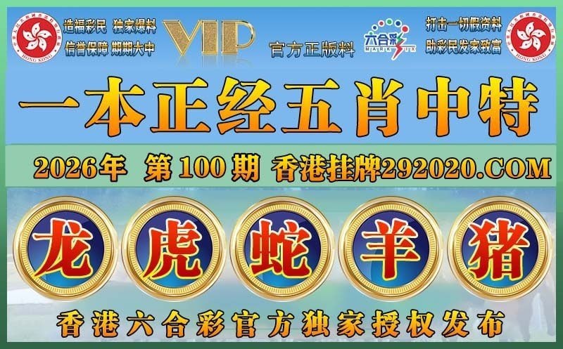 香港图库系列香港图库系列