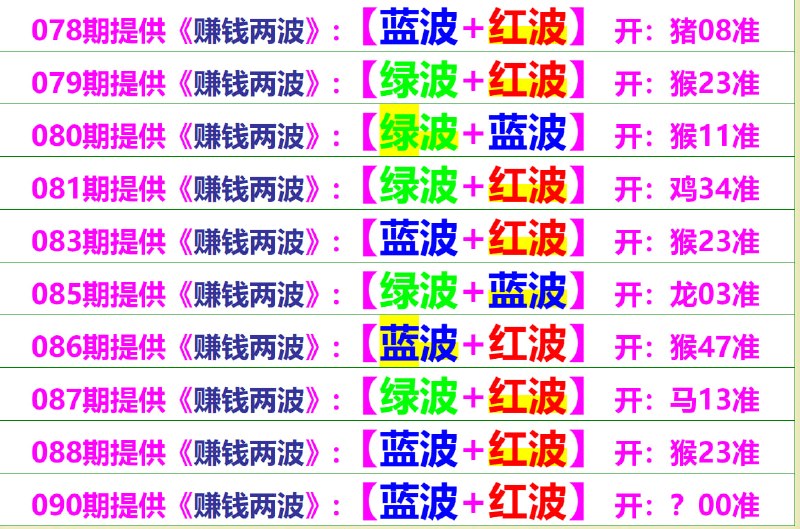 无敌系列无敌系列