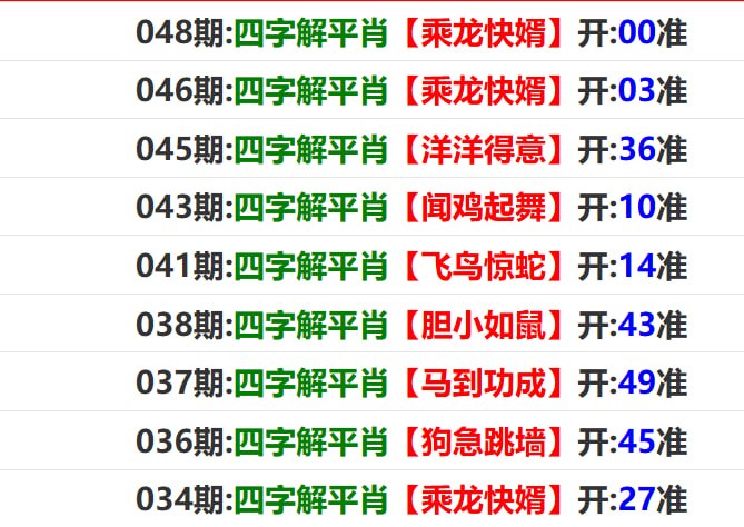 香港马报系列一香港马报系列一