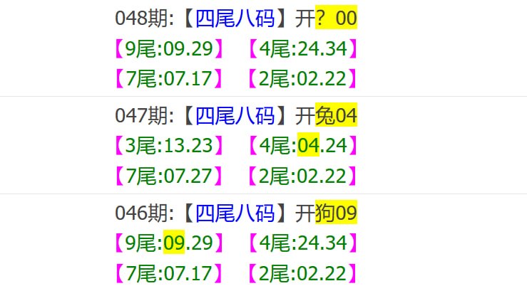 香港马报系列一香港马报系列一