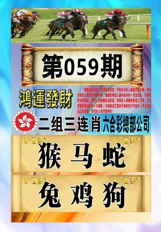香港图库系列香港图库系列