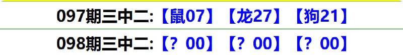 无敌系列无敌系列