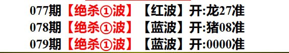 多宝系列多宝系列