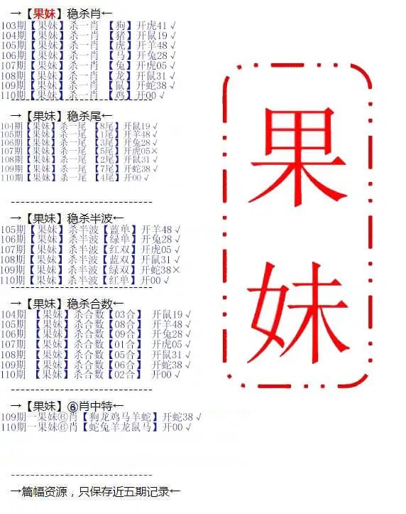 香港图库系列香港图库系列
