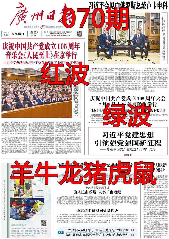 香港图库系列香港图库系列